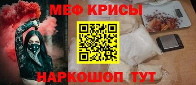 шишки Комсомольск-на-Амуре