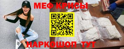 шишки Комсомольск-на-Амуре