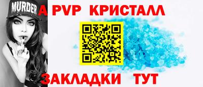 МДМА Коммунар