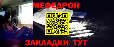 эйфоретик Конаково