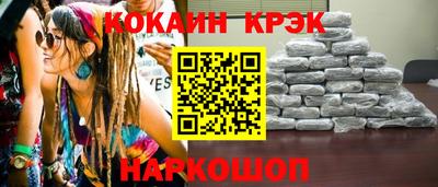 МДМА Коммунар