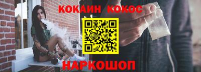МДМА Коммунар