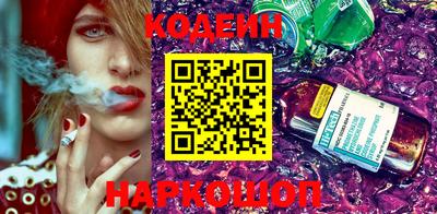 МДМА Коммунар