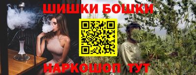 эйфоретик Конаково