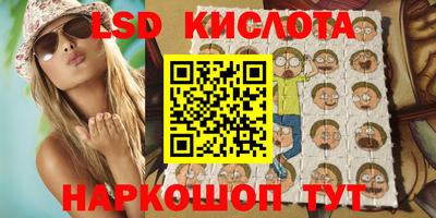 эйфоретик Конаково
