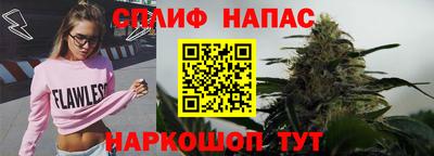 МДМА Коммунар