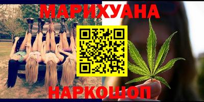 МДМА Коммунар