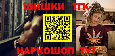 эйфоретик Конаково