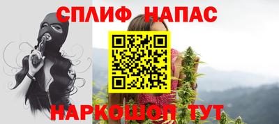 МДМА Коммунар