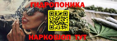 эйфоретик Конаково
