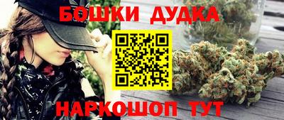 эйфоретик Конаково