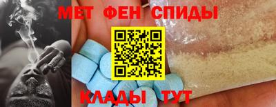 МДМА Коммунар