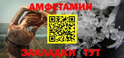 МДМА Коммунар