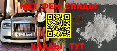 эйфоретик Конаково
