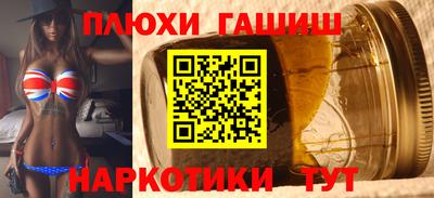 эйфоретик Конаково