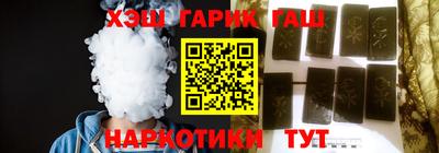МДМА Коммунар