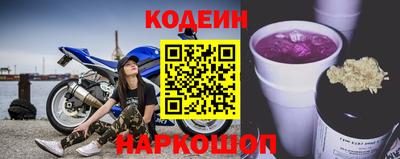 МДМА Коммунар