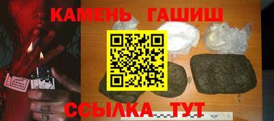 МДМА Коммунар