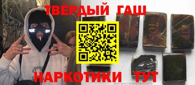 МДМА Коммунар