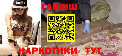 МДМА Коммунар