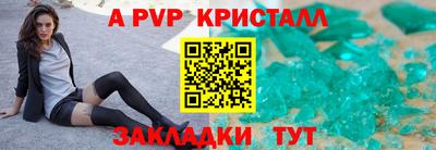 МДМА Коммунар