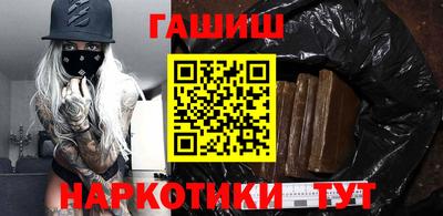 эйфоретик Конаково
