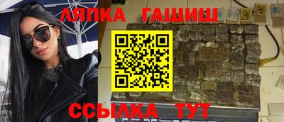 эйфоретик Конаково