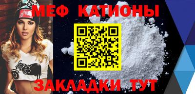 МДМА Коммунар