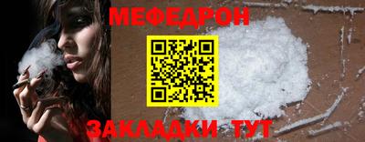 МДМА Коммунар