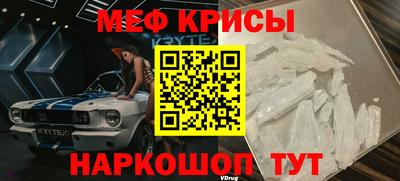 шишки Комсомольск-на-Амуре